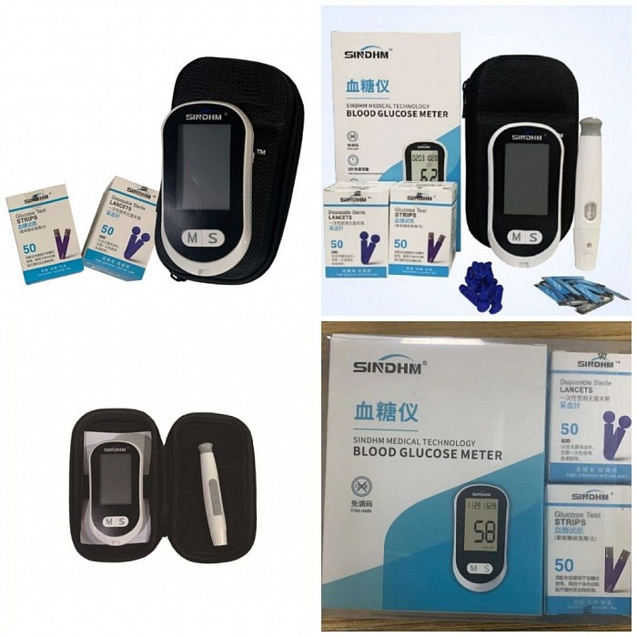 Blood glucose meters complete set with extra 50 lancets + 50 strips