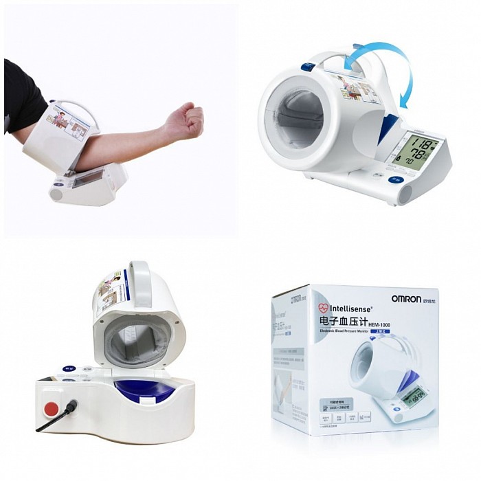 Hospital clinic use Blood pressure machine