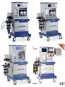 Anesthesia machines. Ventilator machines with various models to choose from to support your needed requirements.