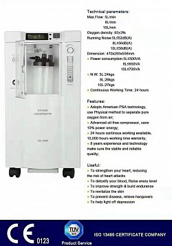 Oxygen Concentrators in various sizes from 5L-20L.