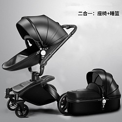 Baby strollers in black color