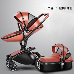 Baby strollers