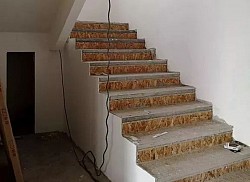Stairs after installing