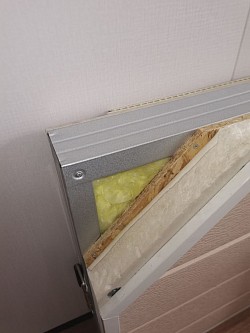 Insulated wall sample