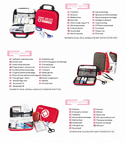 First aid kits for all purposes. Over 100 types available for all purposes. Inquire for more types available