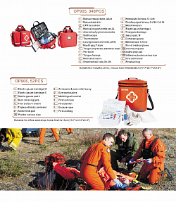 First aid kits for all purposes. Over 100 types available for all purposes. Inquire for more types available