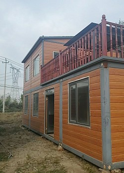 Mobile prefab homes