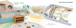 Indoor playgrounds