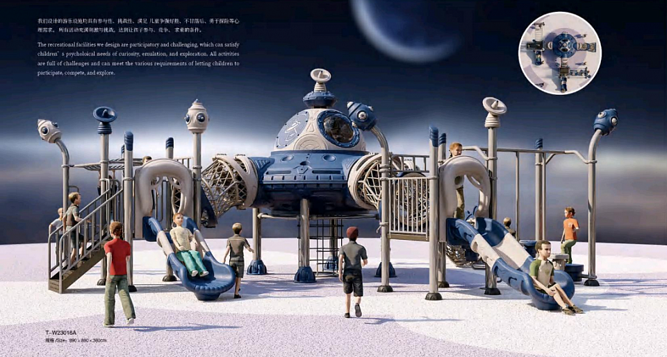 Outdoor playgrounds designs available.