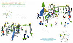 Outdoor playgrounds